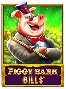 slot scanner คืออะไร มาทำความรู้จักกัน